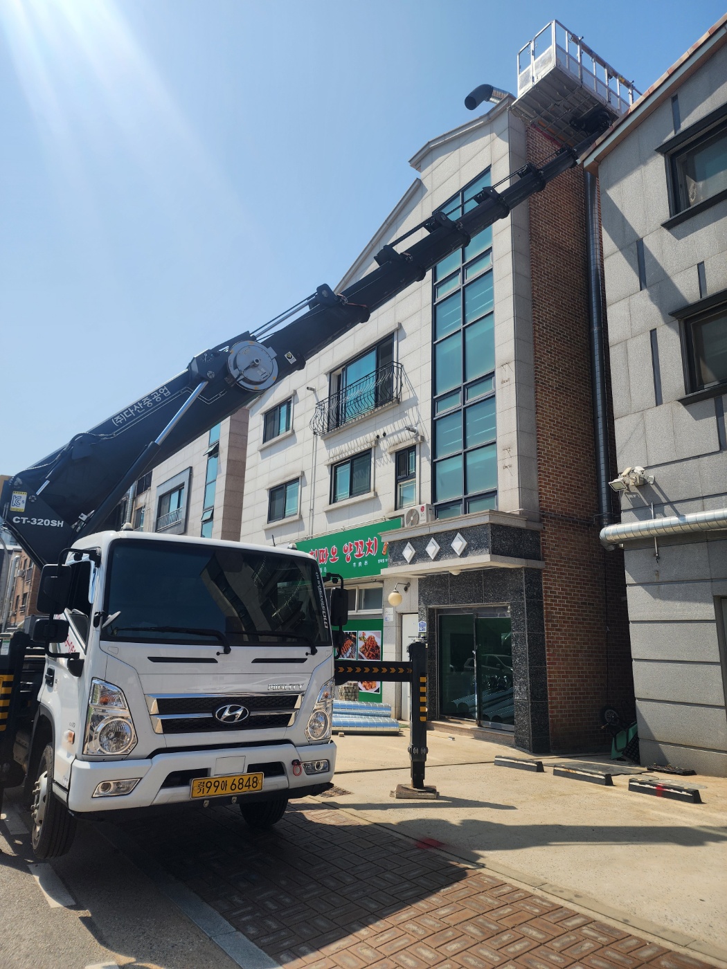 아자스카이 현장