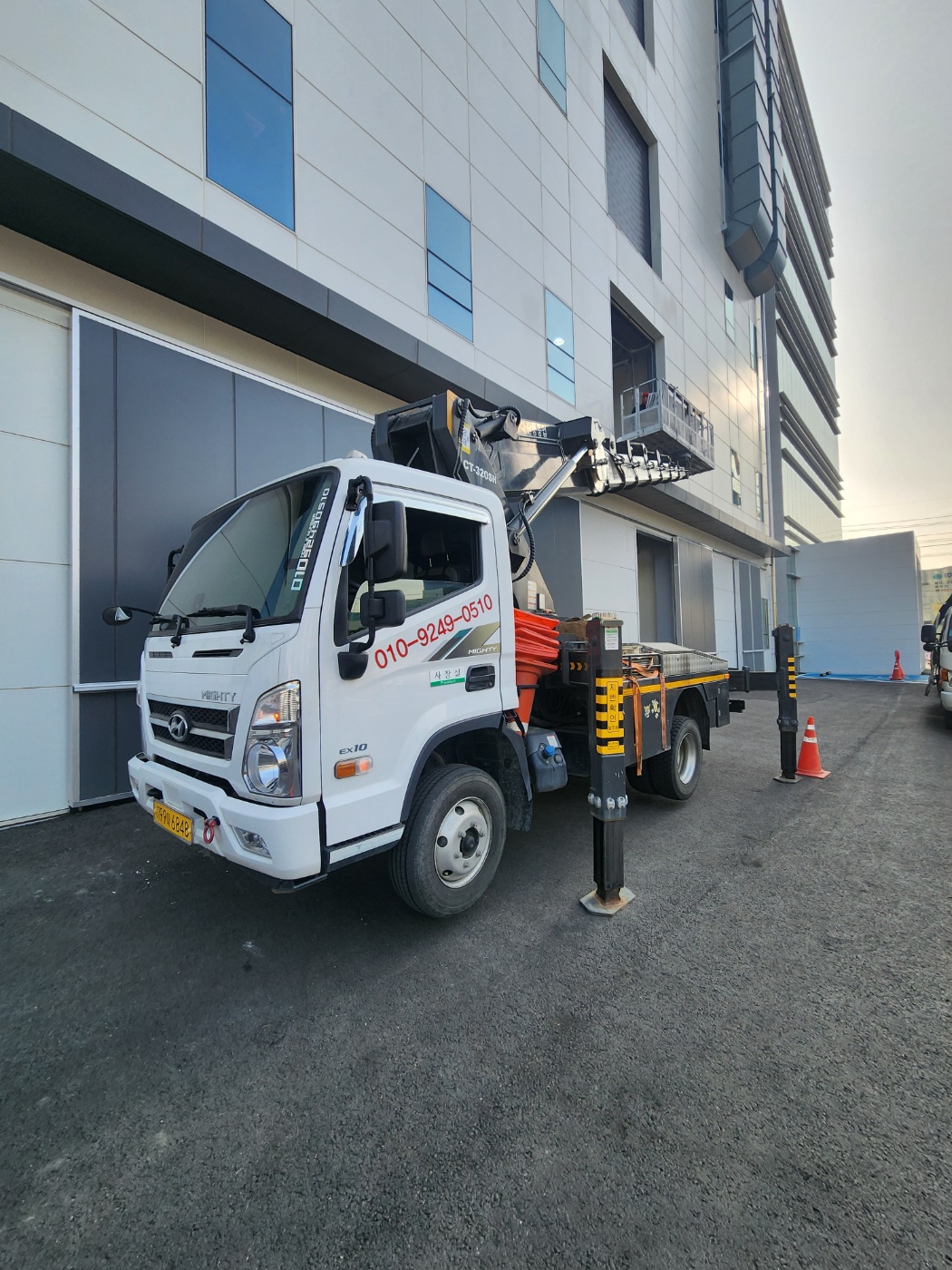 고소작업차 작업현장