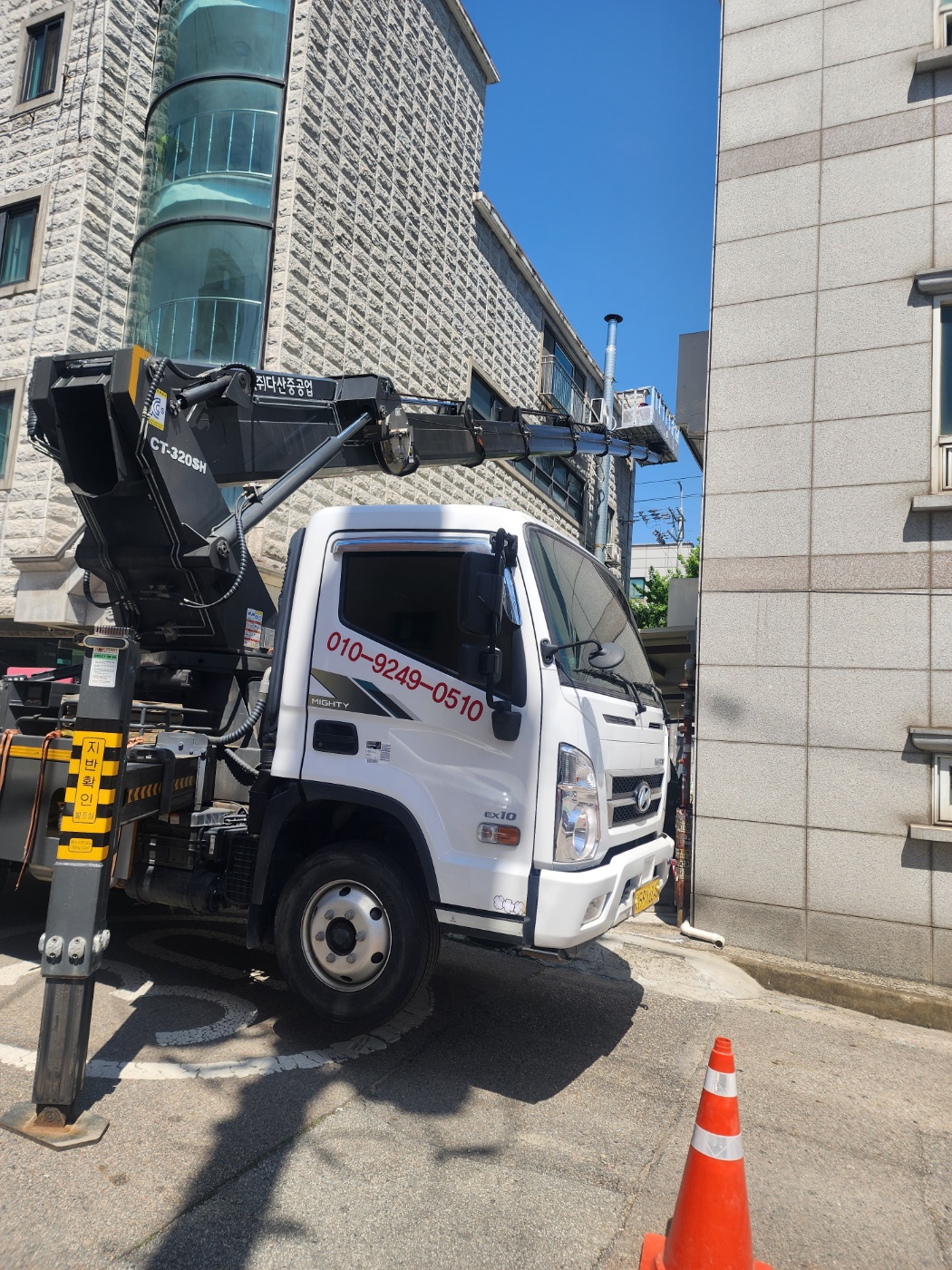 남동구 스카이차 작업 현장 아자스카이