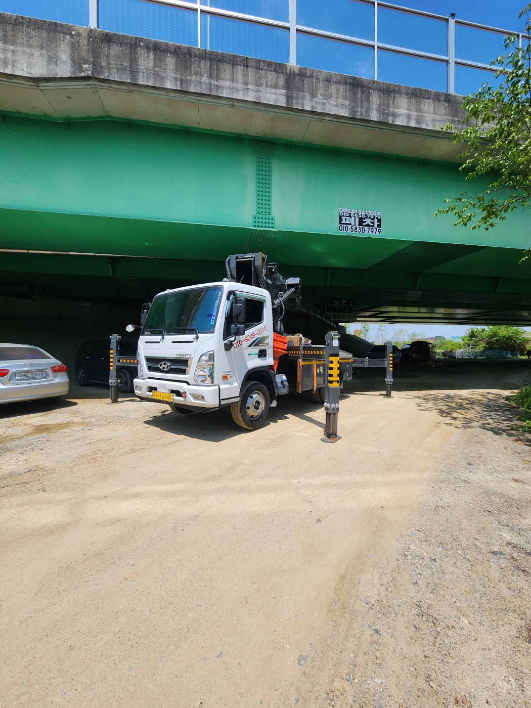남동구 스카이차 작업 현장 아자스카이