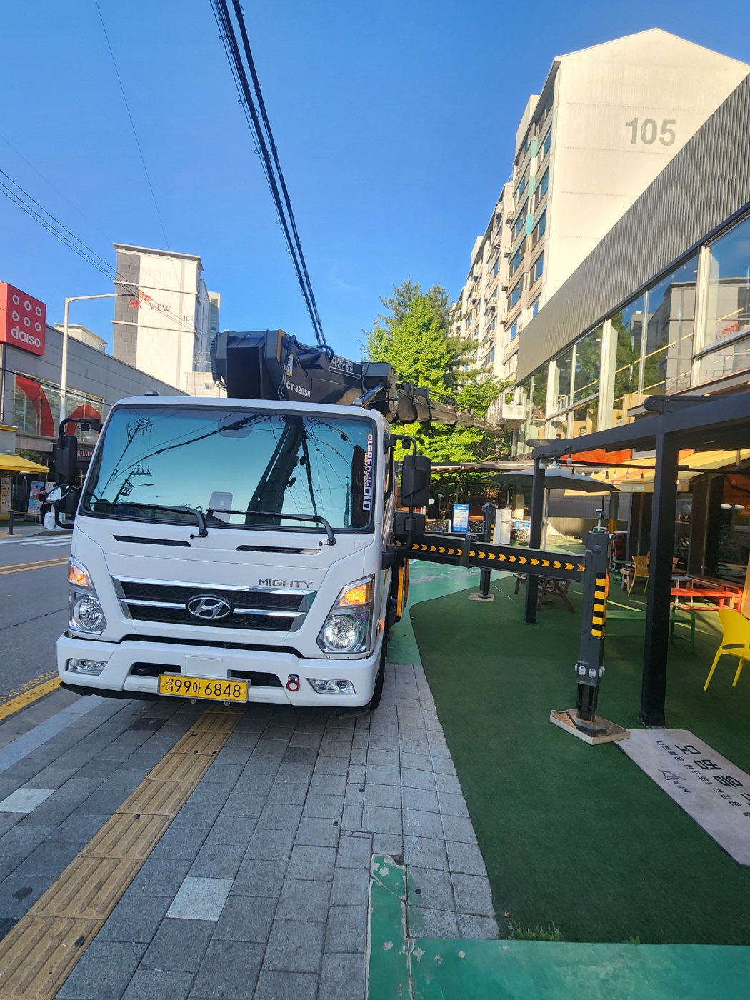 남동구 스카이차 작업 현장 아자스카이