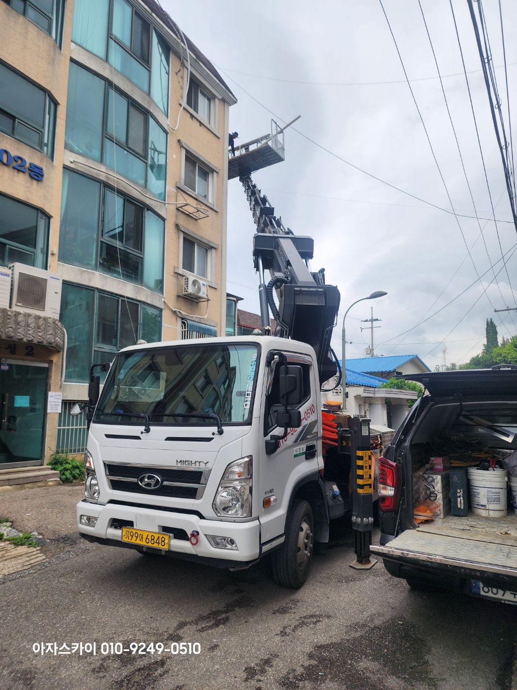 아자스카이 고소작업