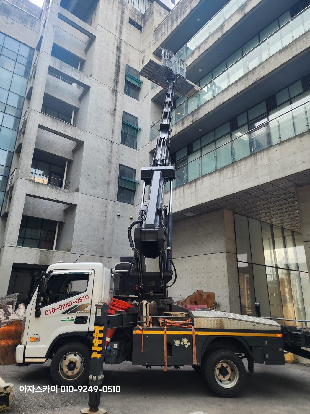 서구 스카이차 작업 현장 아자스카이