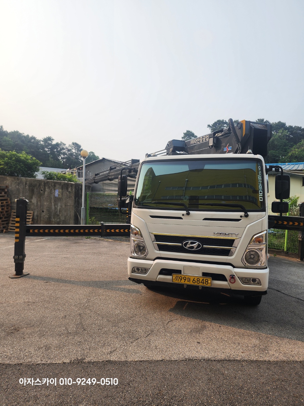 서구 스카이차 작업 현장 아자스카이