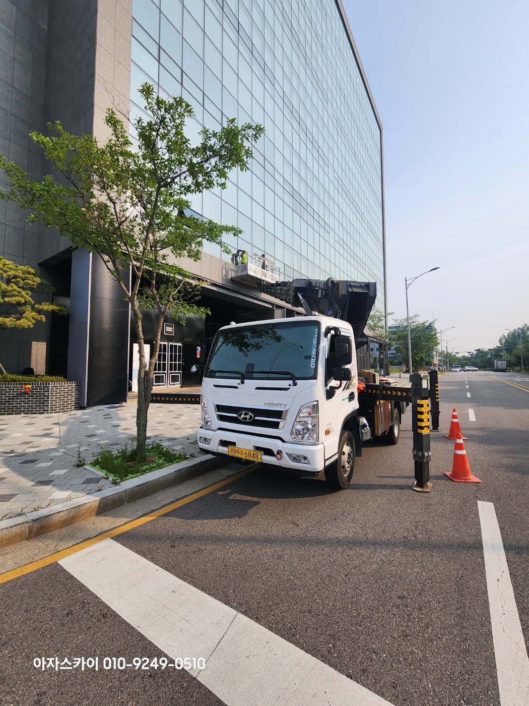 서구 스카이차 작업 현장 아자스카이