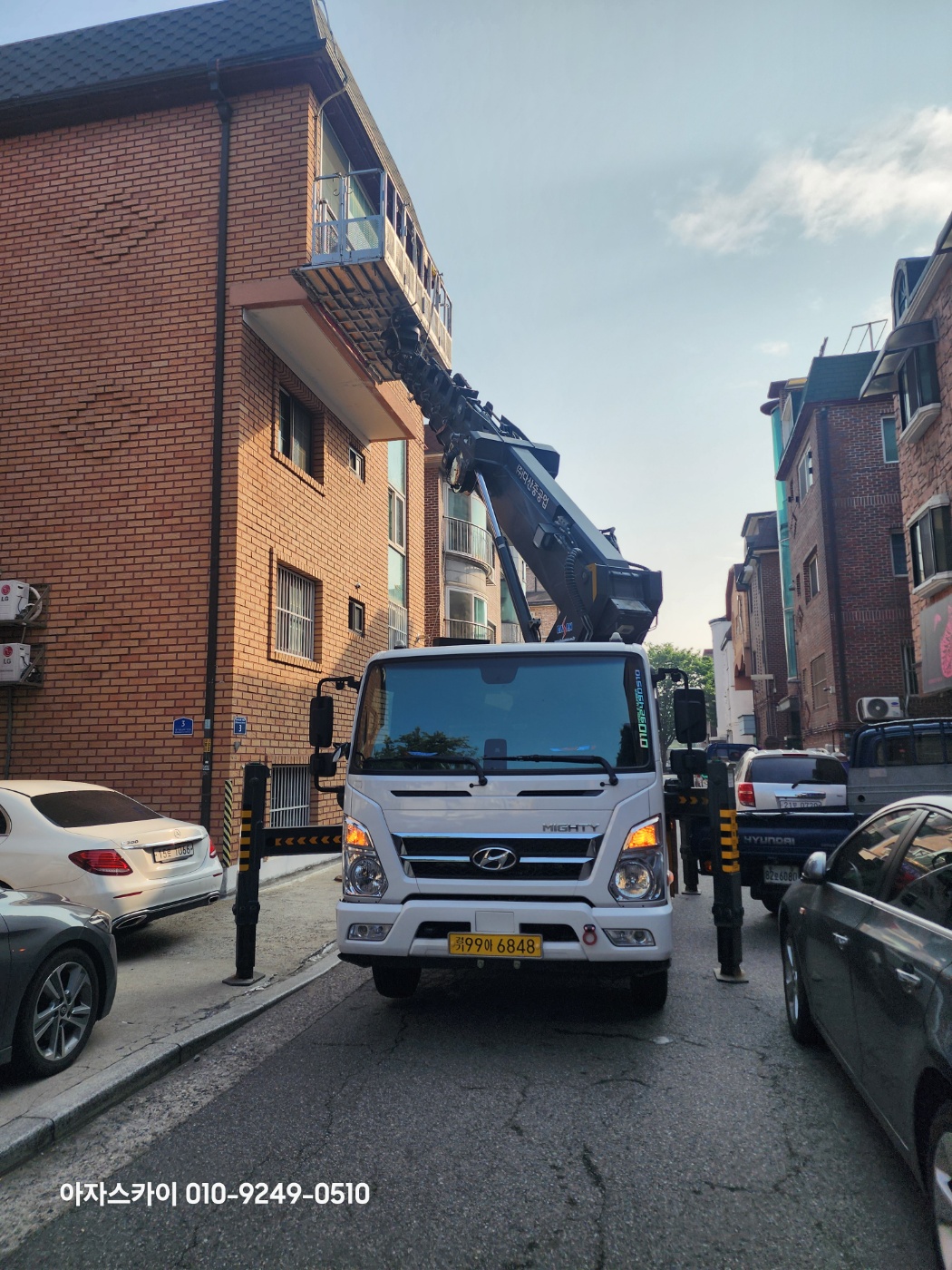 서구 스카이차 작업 현장 아자스카이