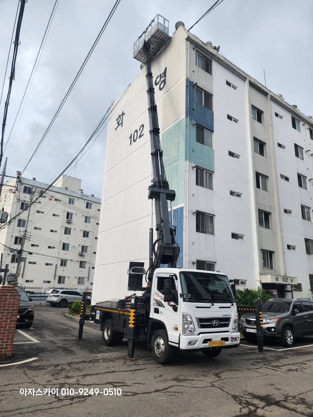 아자스카이 경기