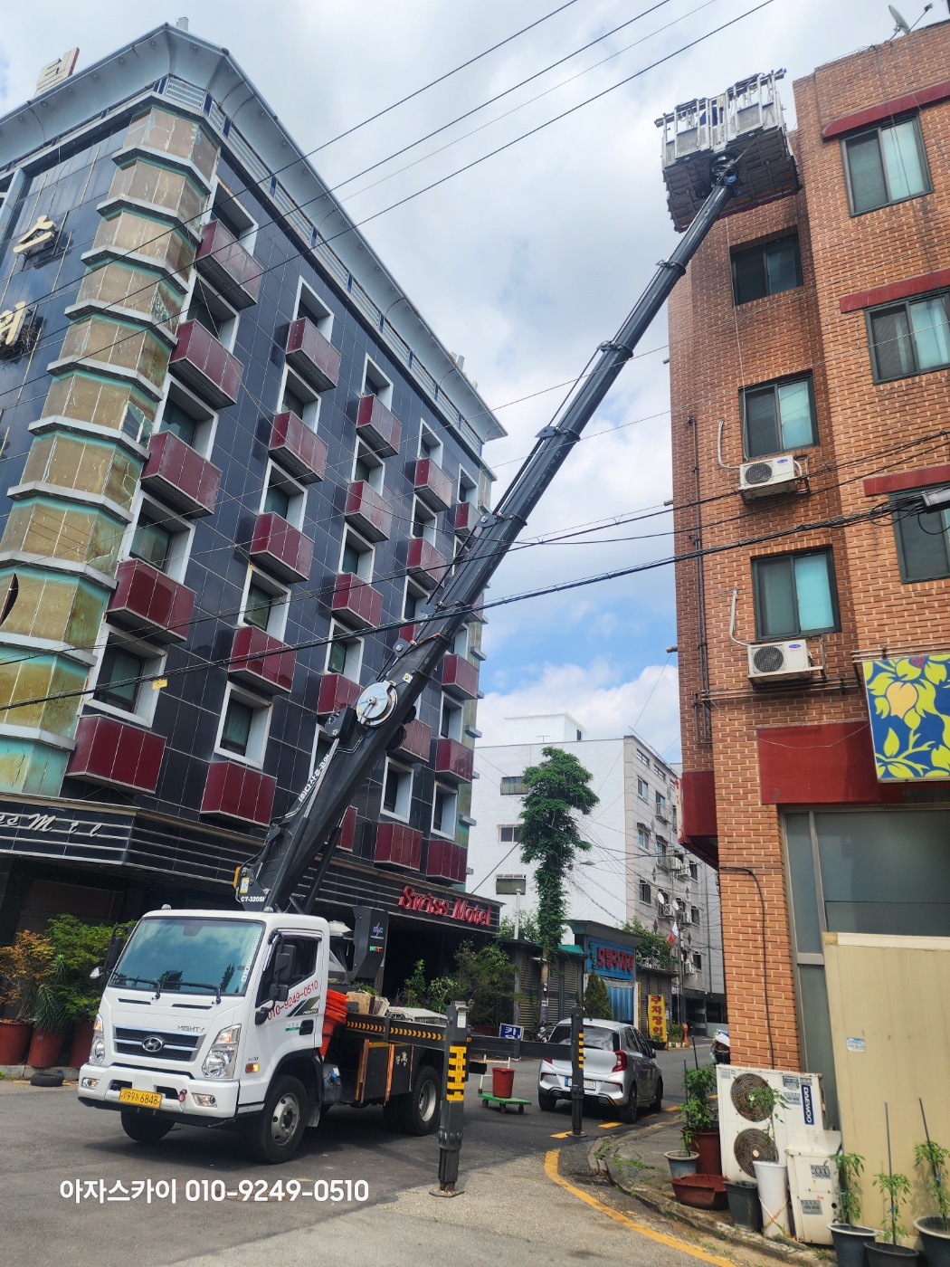 천안시 스카이차 작업 현장 아자스카이