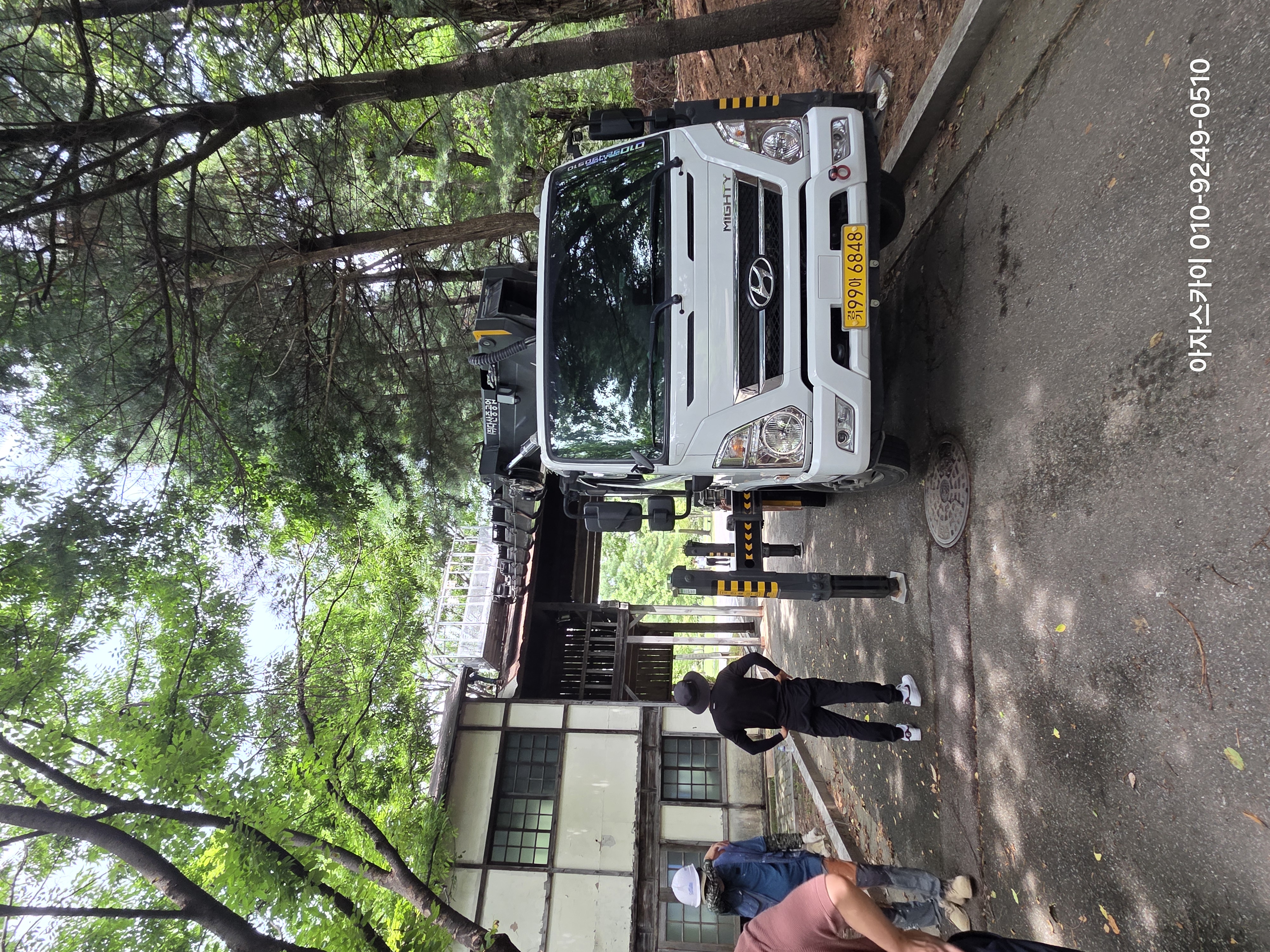 아자스카이 현장사진