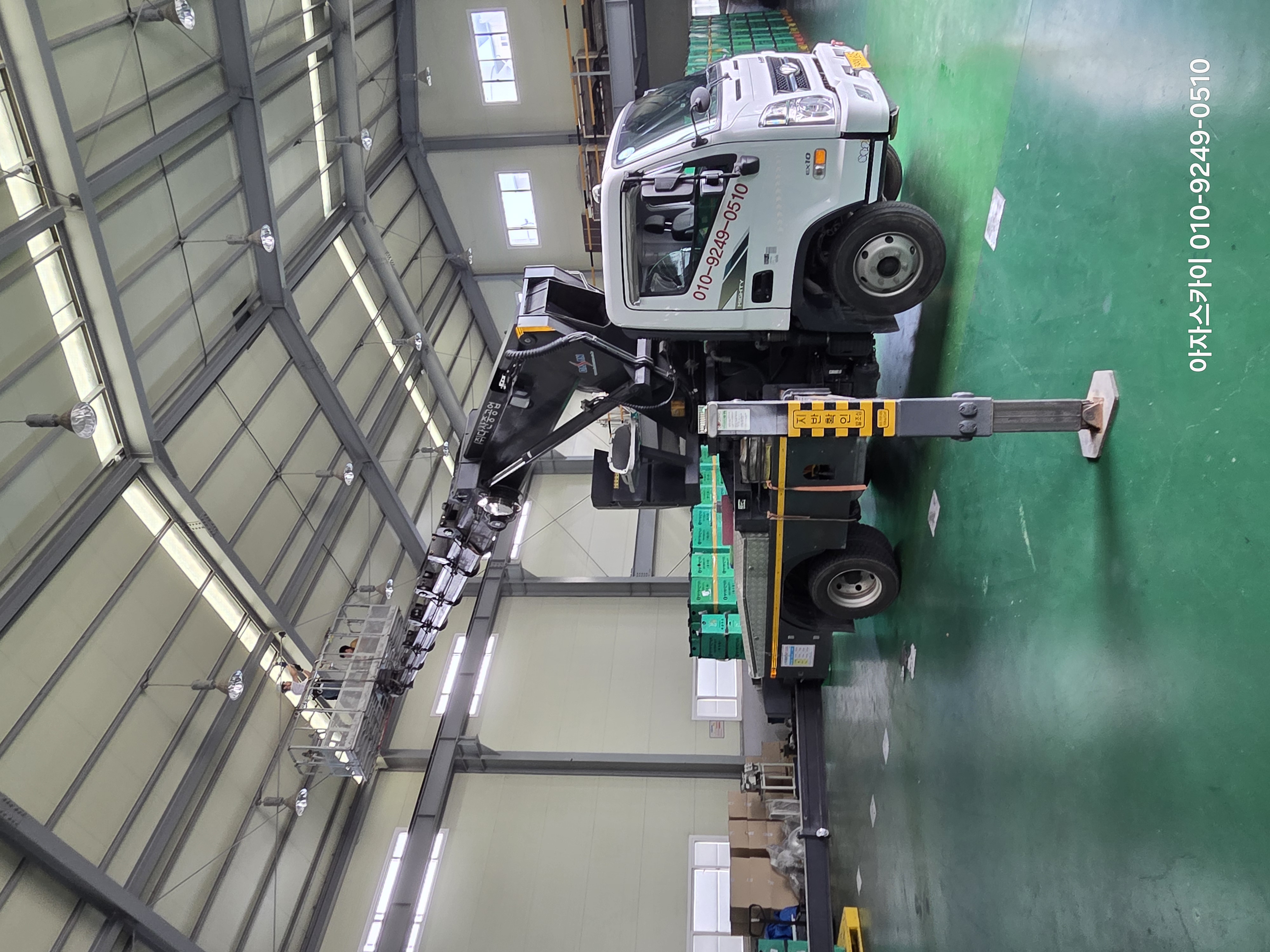 오산시 스카이차 작업 현장 아자스카이