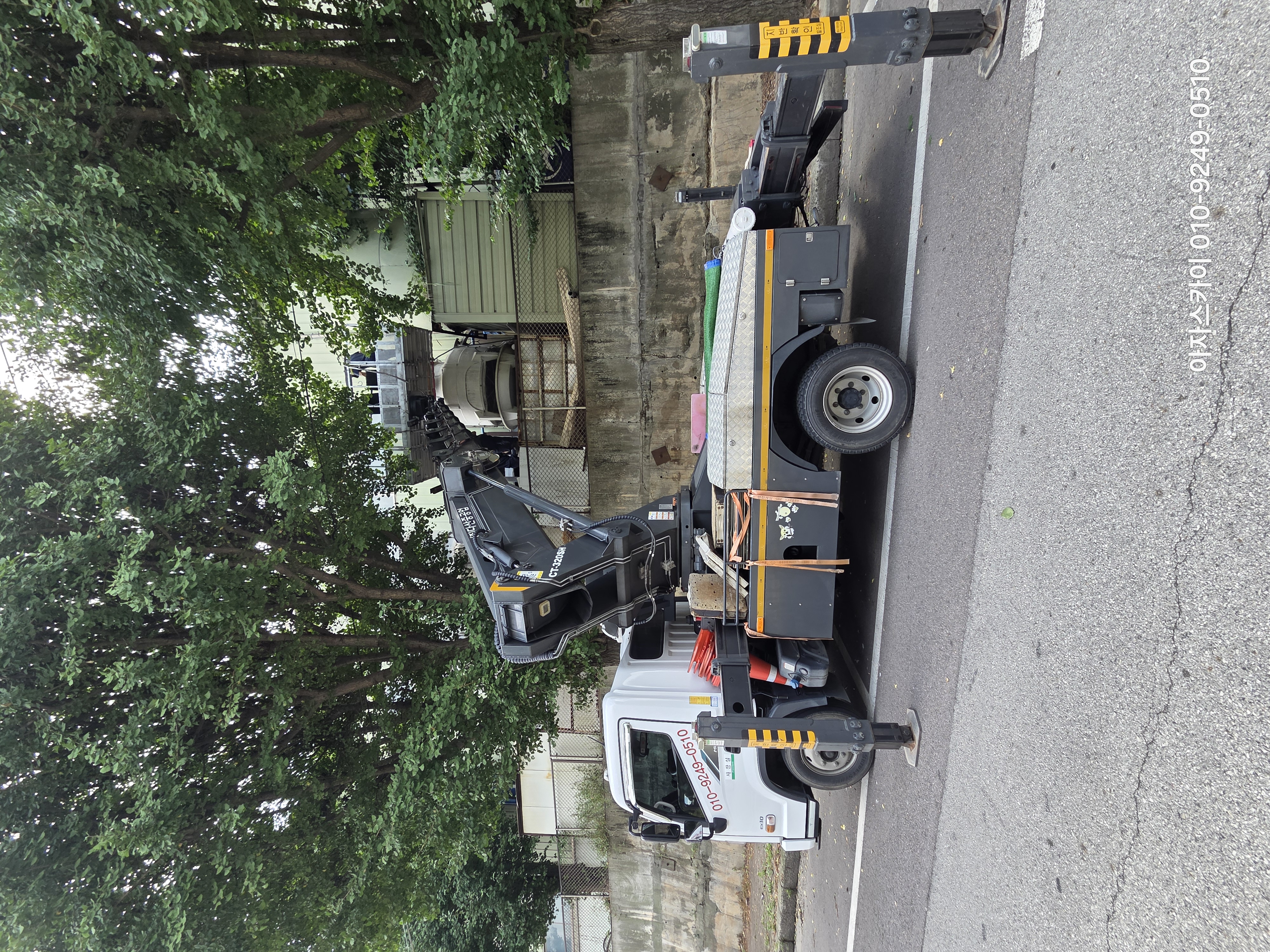 의왕시 스카이차 작업 현장 아자스카이