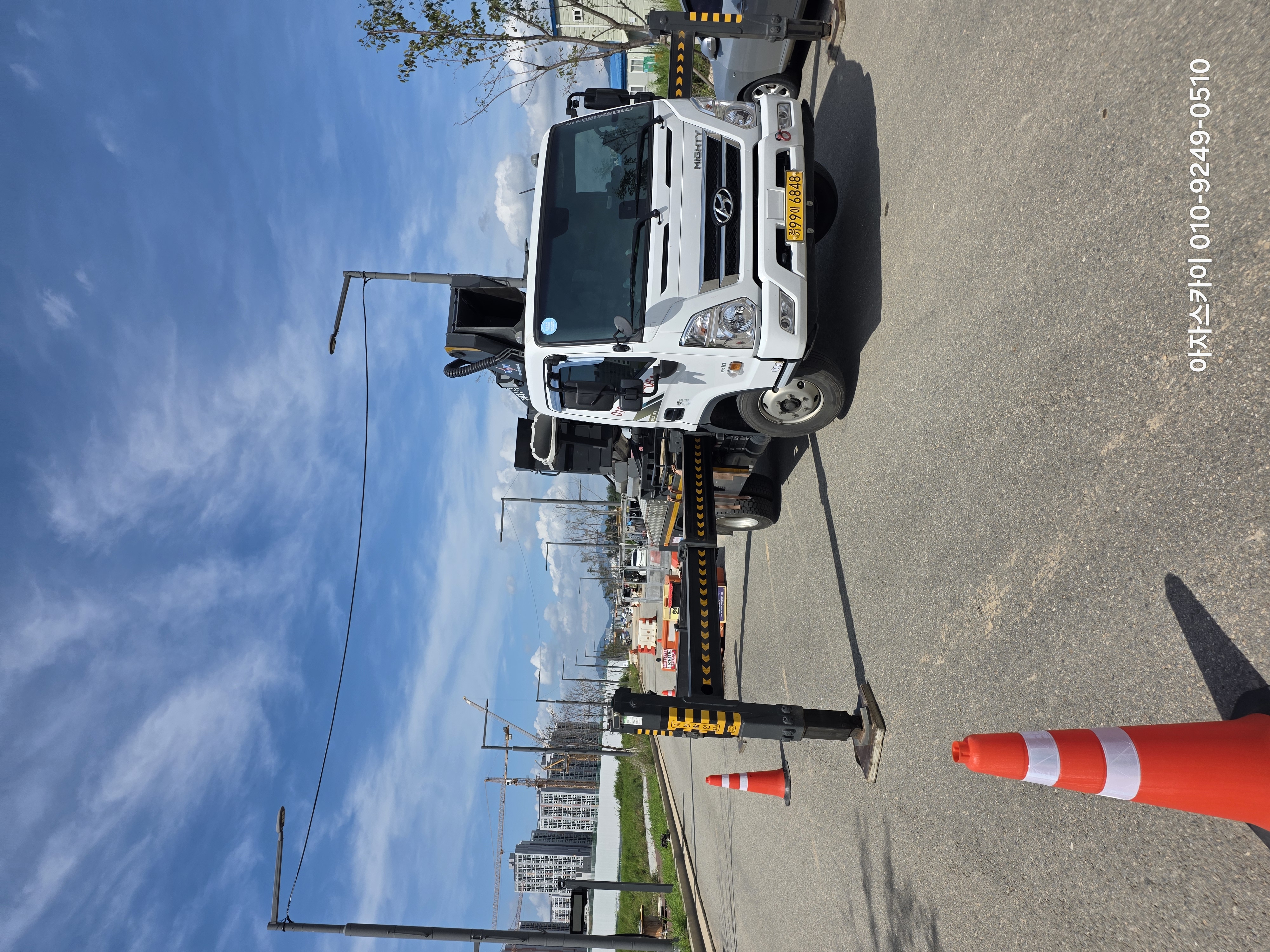 아자스카이 작업 완료