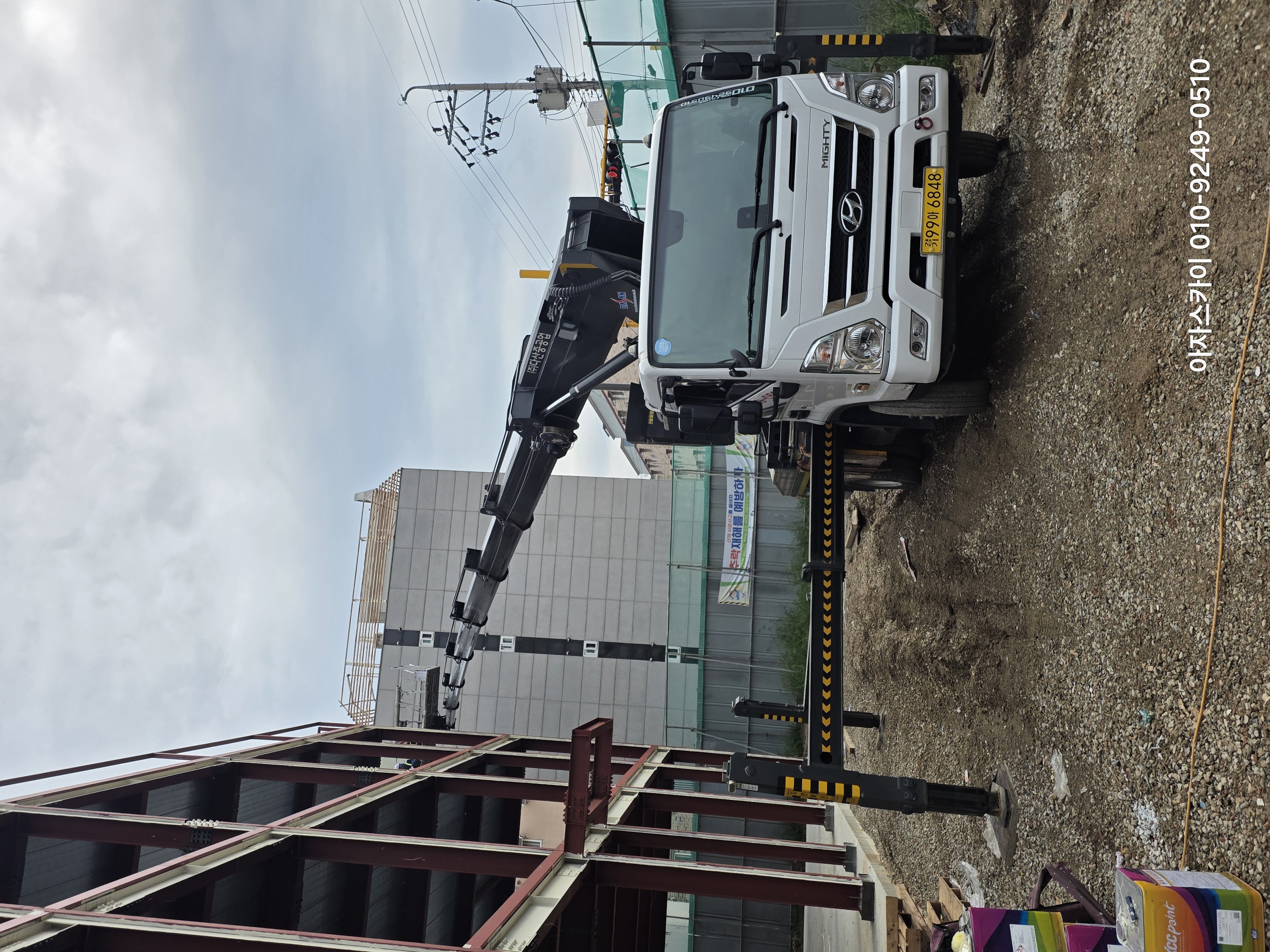 고소작업차 9월