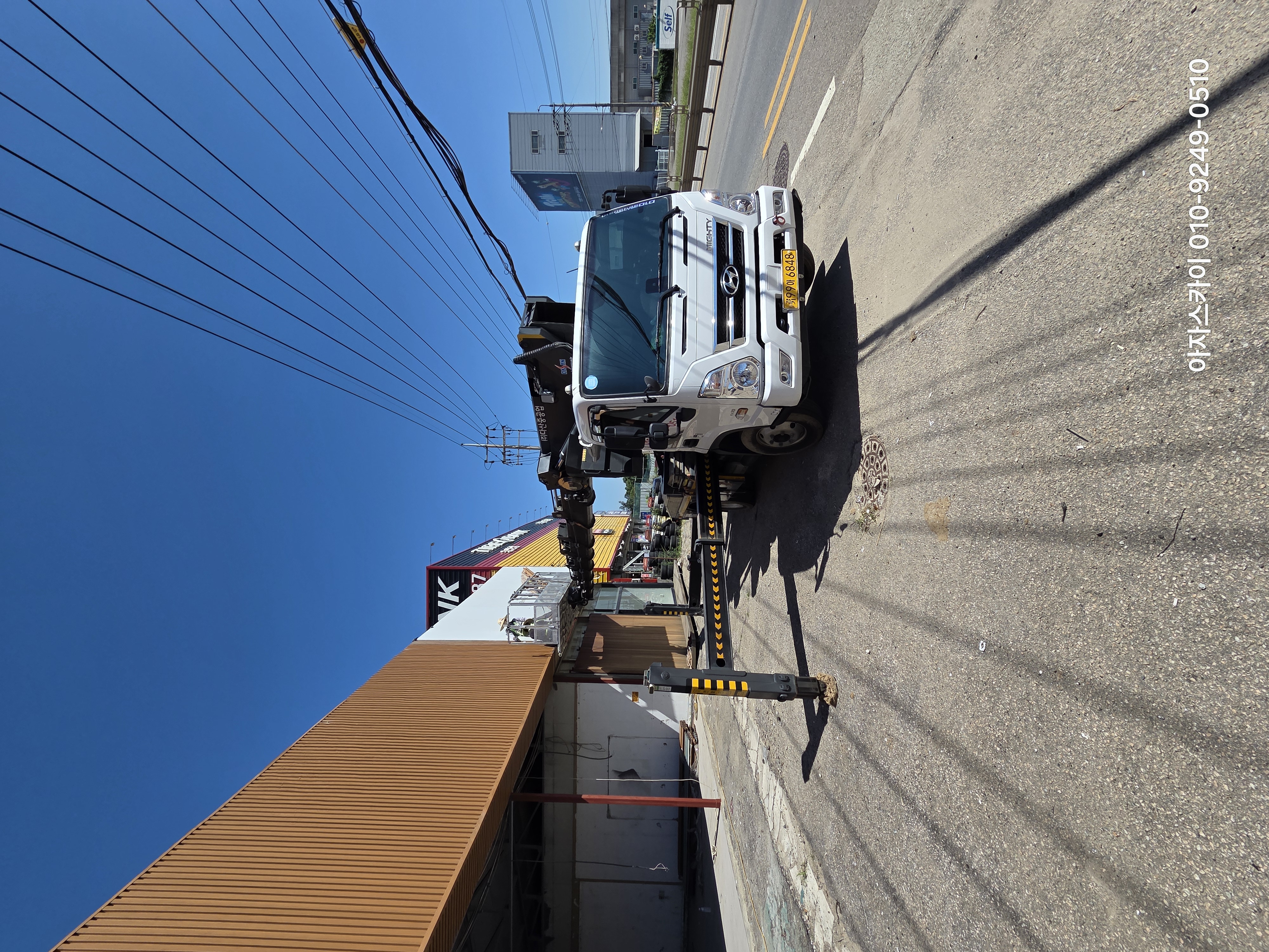 스카이차 경기도 9월